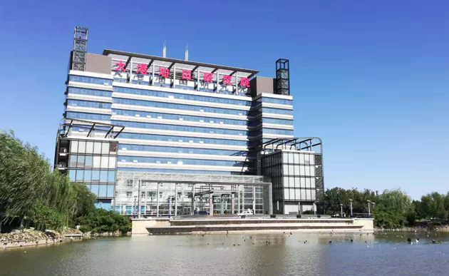 中国石油大港油田集团公司就储油罐、天然气管防腐项目与万工环保合作