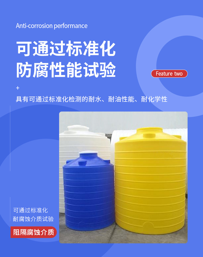 塑料专用漆5