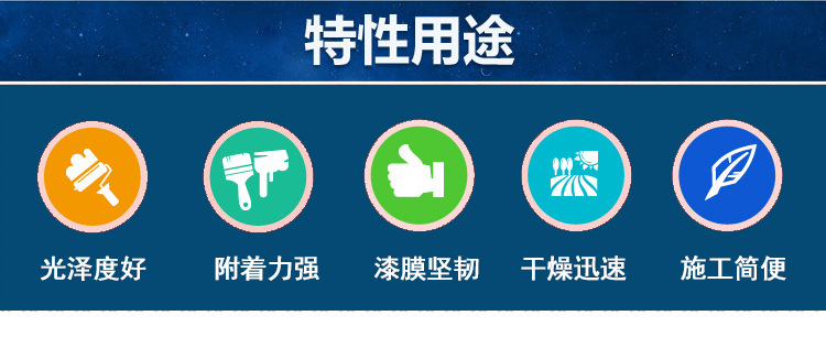 详情_11