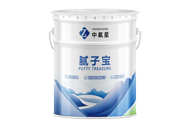 【中氟星】腻子宝_腻子宝价格